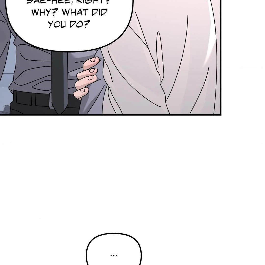 A Tree Without Roots 〘Official〙 - Chapter 87 manhwa