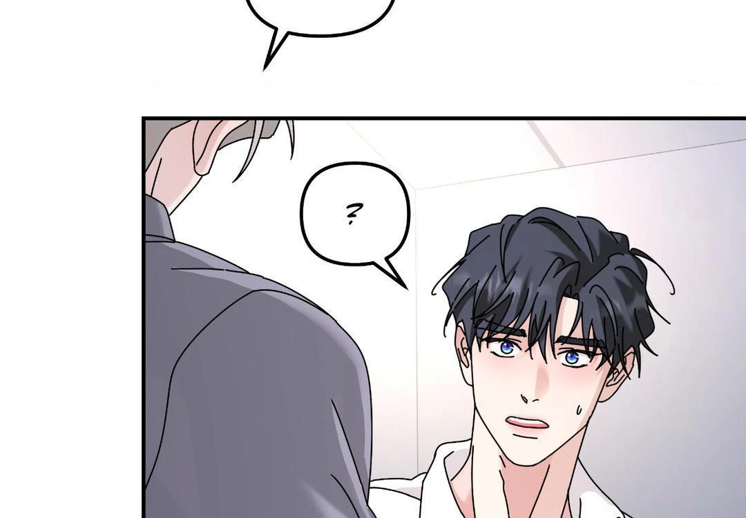 A Tree Without Roots 〘Official〙 - Chapter 87 manhwa