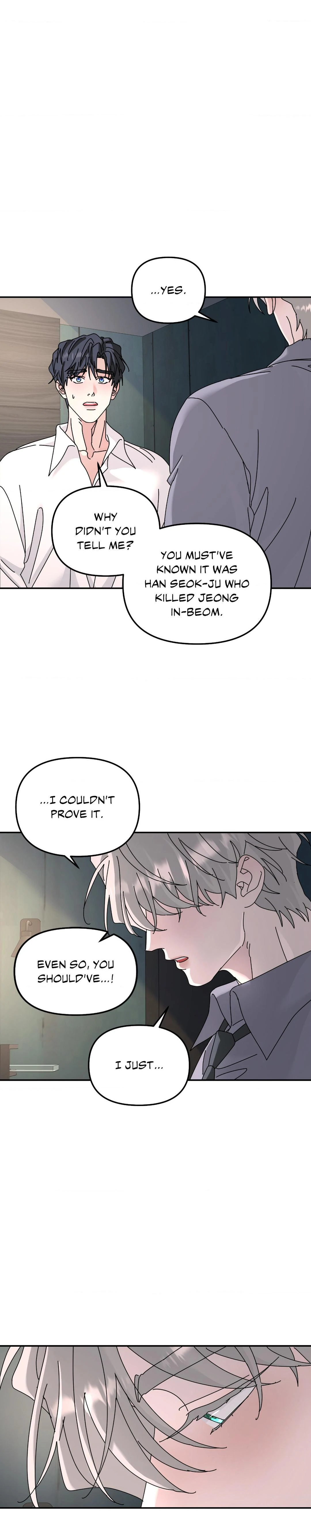 A Tree Without Roots 〘Official〙 - Chapter 87 manhwa