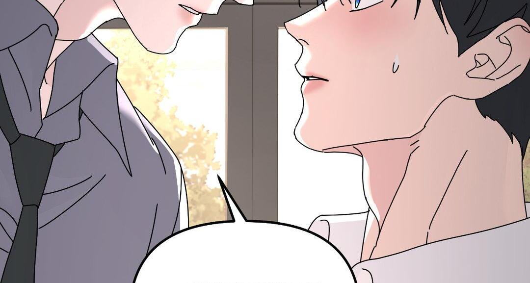 A Tree Without Roots 〘Official〙 - Chapter 87 manhwa