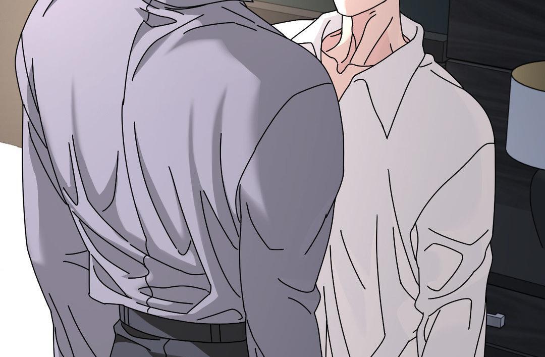 A Tree Without Roots 〘Official〙 - Chapter 87 manhwa