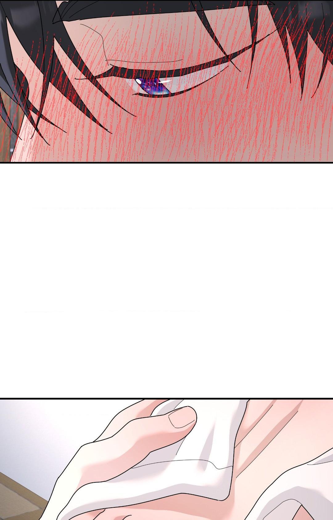 A Tree Without Roots 〘Official〙 - Chapter 89 manhwa