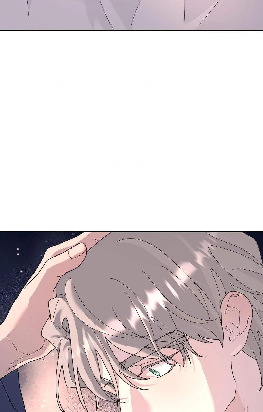 A Tree Without Roots 〘Official〙 - Chapter 89 manhwa