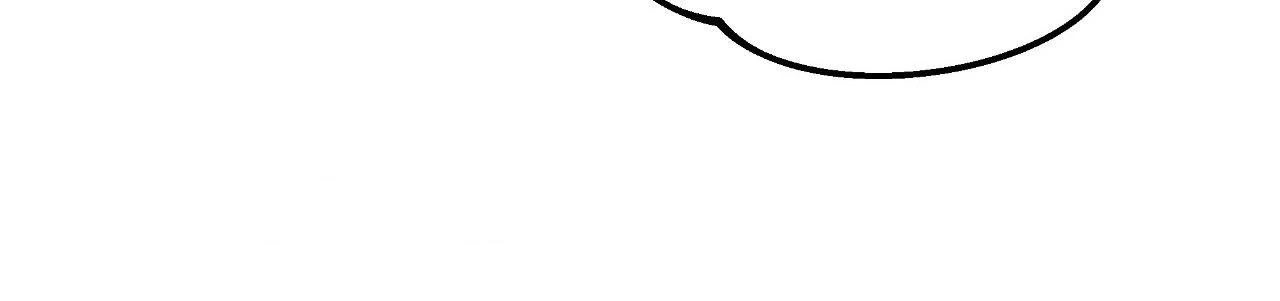 A Tree Without Roots 〘Official〙 - Chapter 90 manhwa