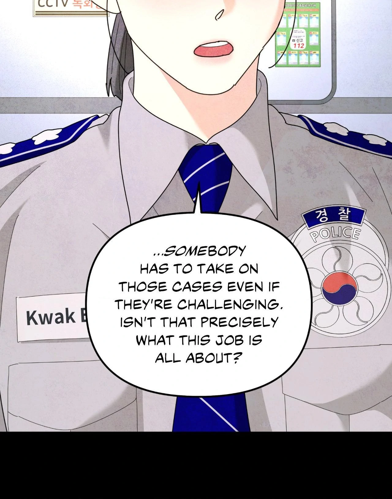 A Tree Without Roots 〘Official〙 - Chapter 93 manhwa
