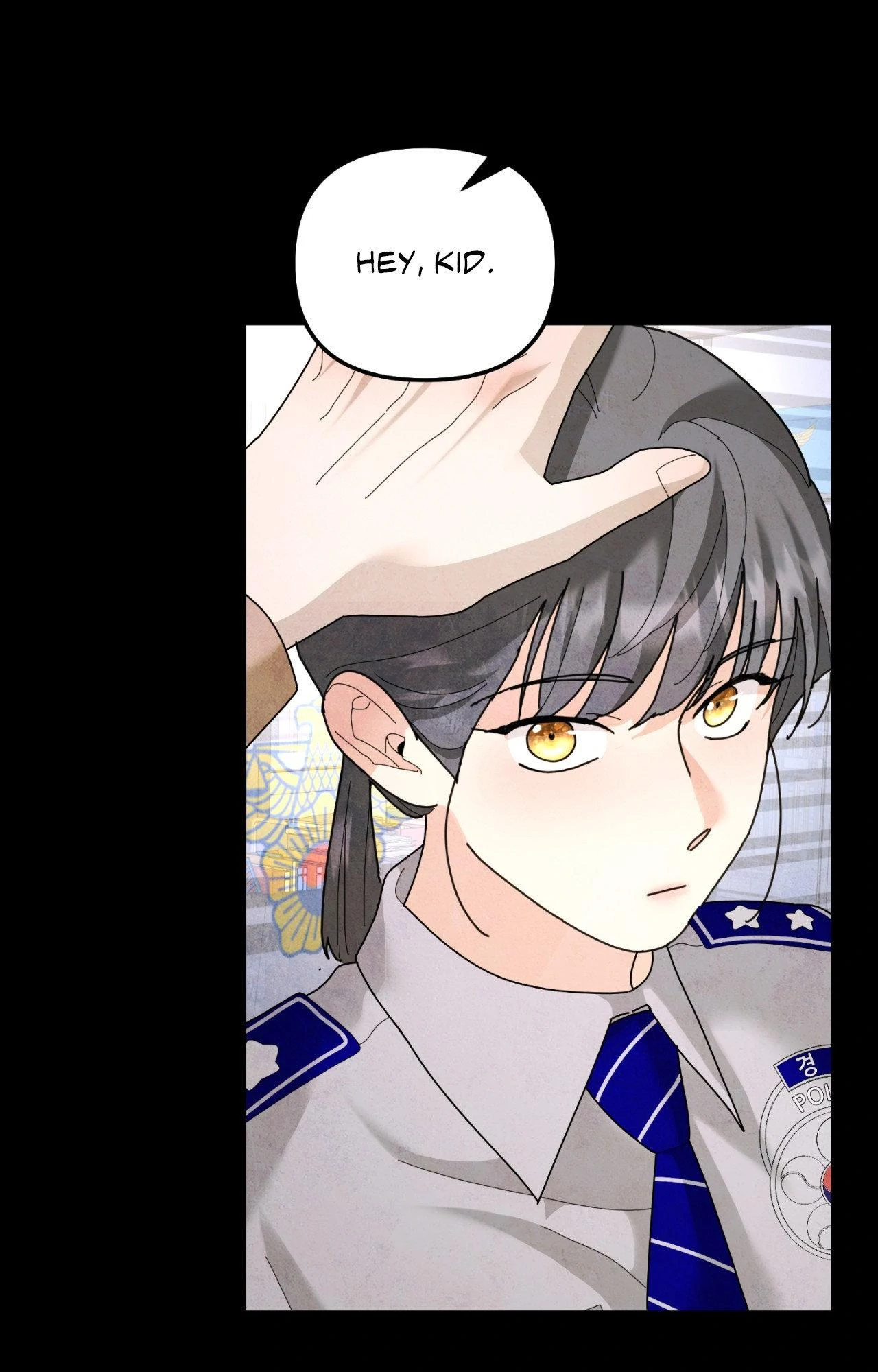 A Tree Without Roots 〘Official〙 - Chapter 93 manhwa