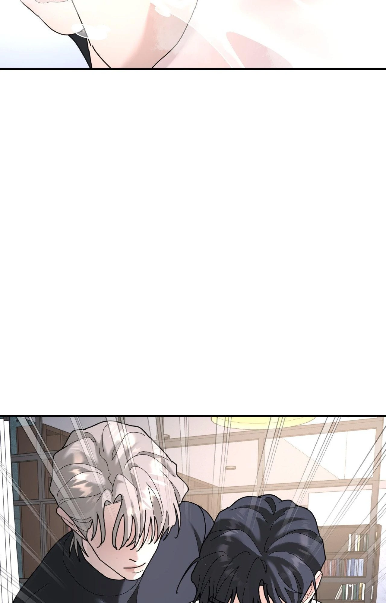 A Tree Without Roots 〘Official〙 - Chapter 93 manhwa