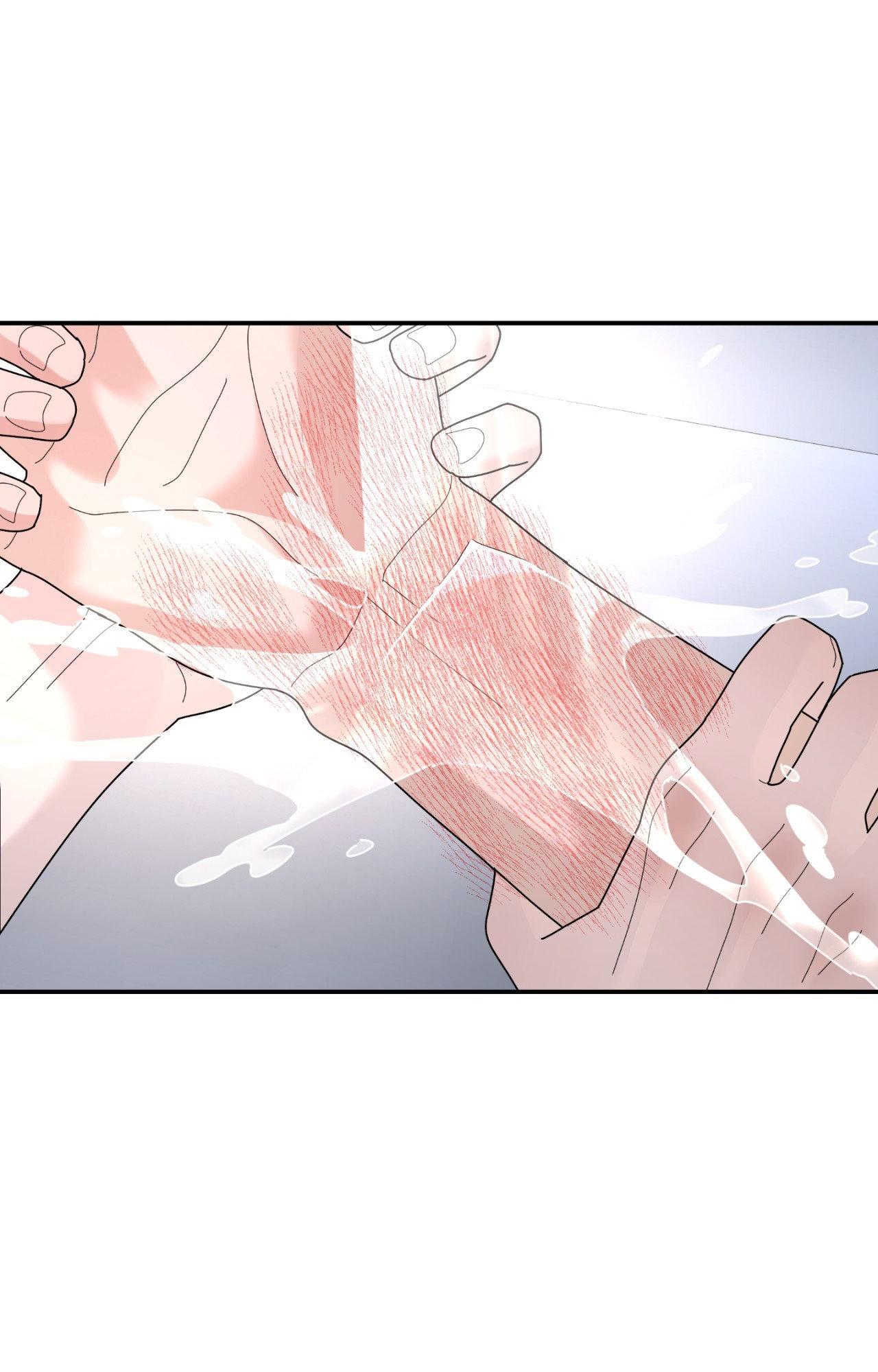 A Tree Without Roots 〘Official〙 - Chapter 93 manhwa