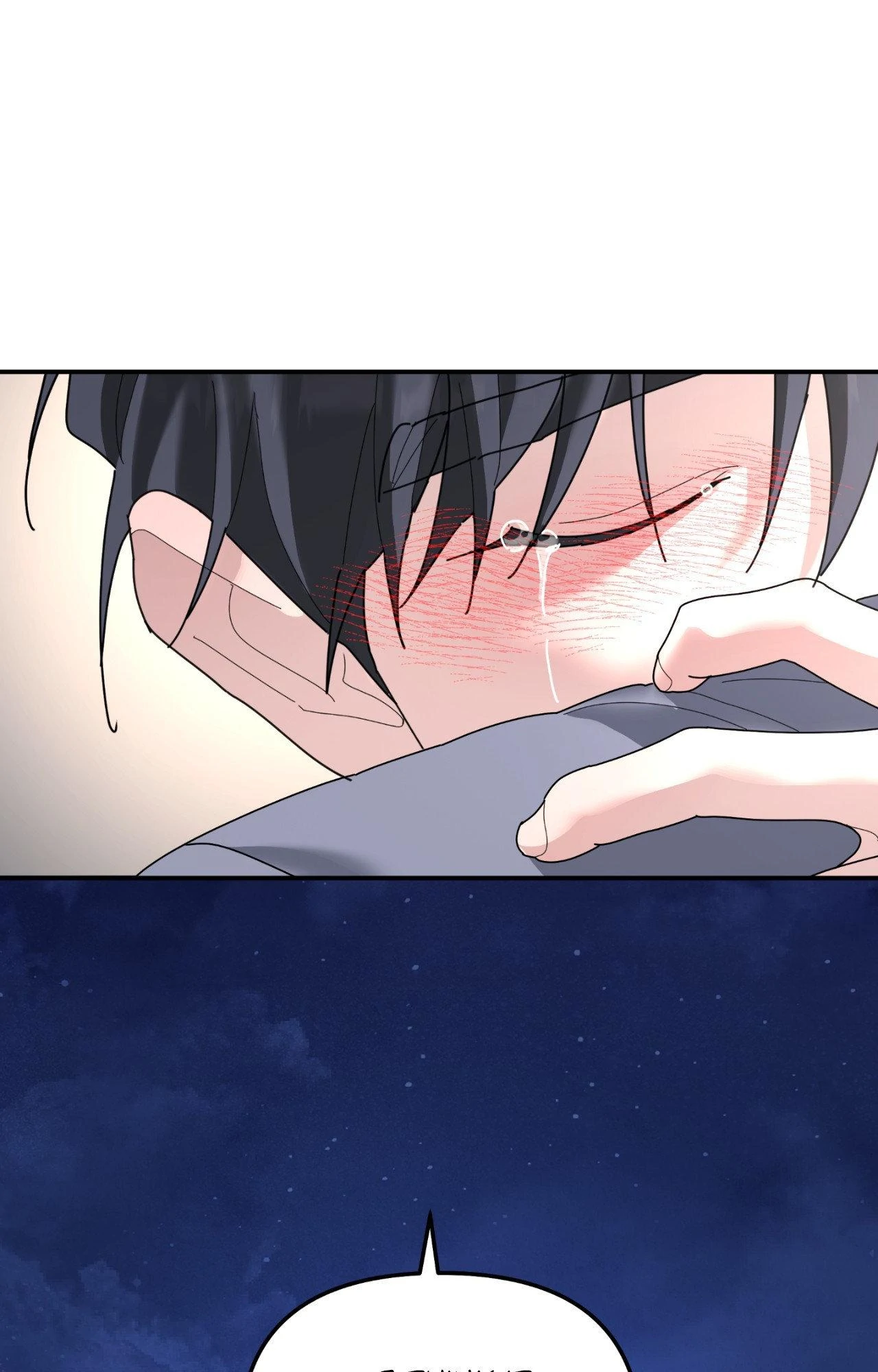 A Tree Without Roots 〘Official〙 - Chapter 94 manhwa