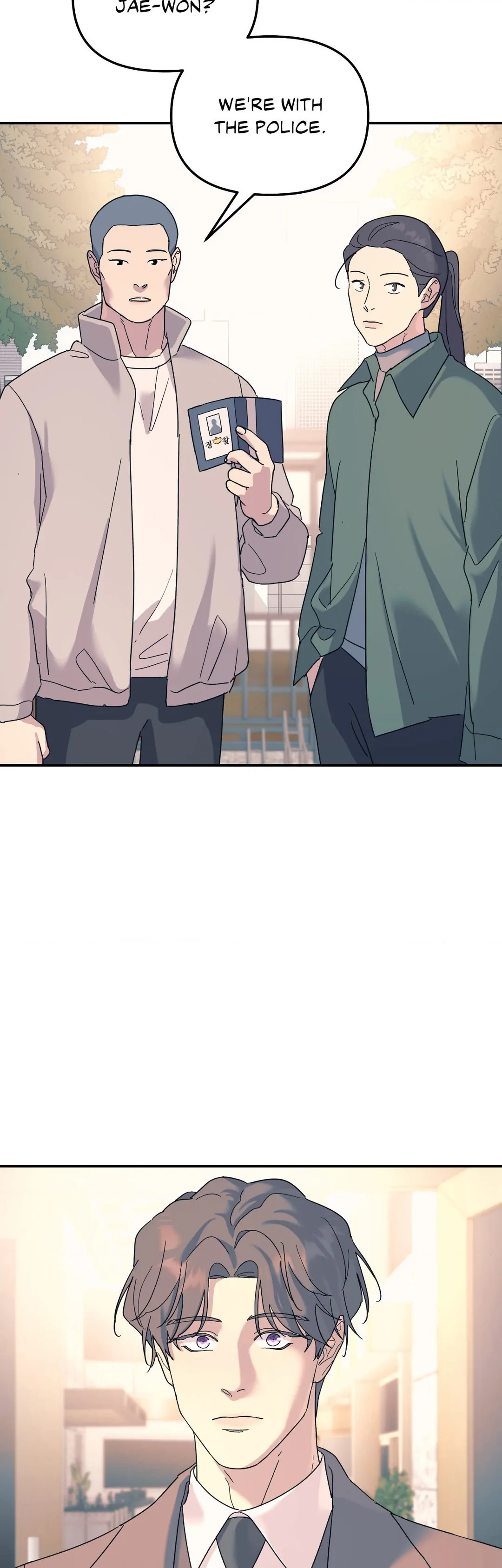 A Tree Without Roots 〘Official〙 - Season 2 manhwa