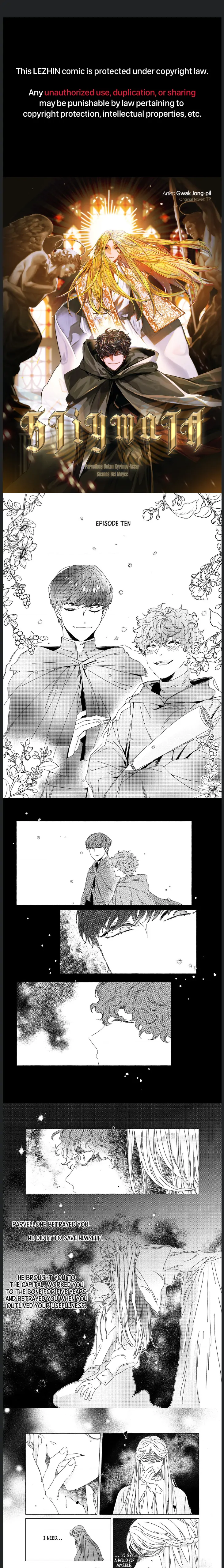 Stigmata [Lezhin R19] - Chapter 10 manhwa