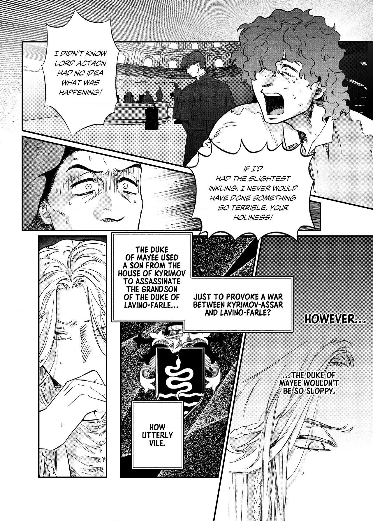 Stigmata [Lezhin R19] - Chapter 100 manhwa