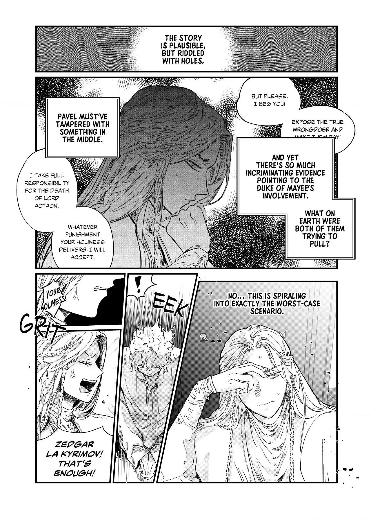 Stigmata [Lezhin R19] - Chapter 100 manhwa