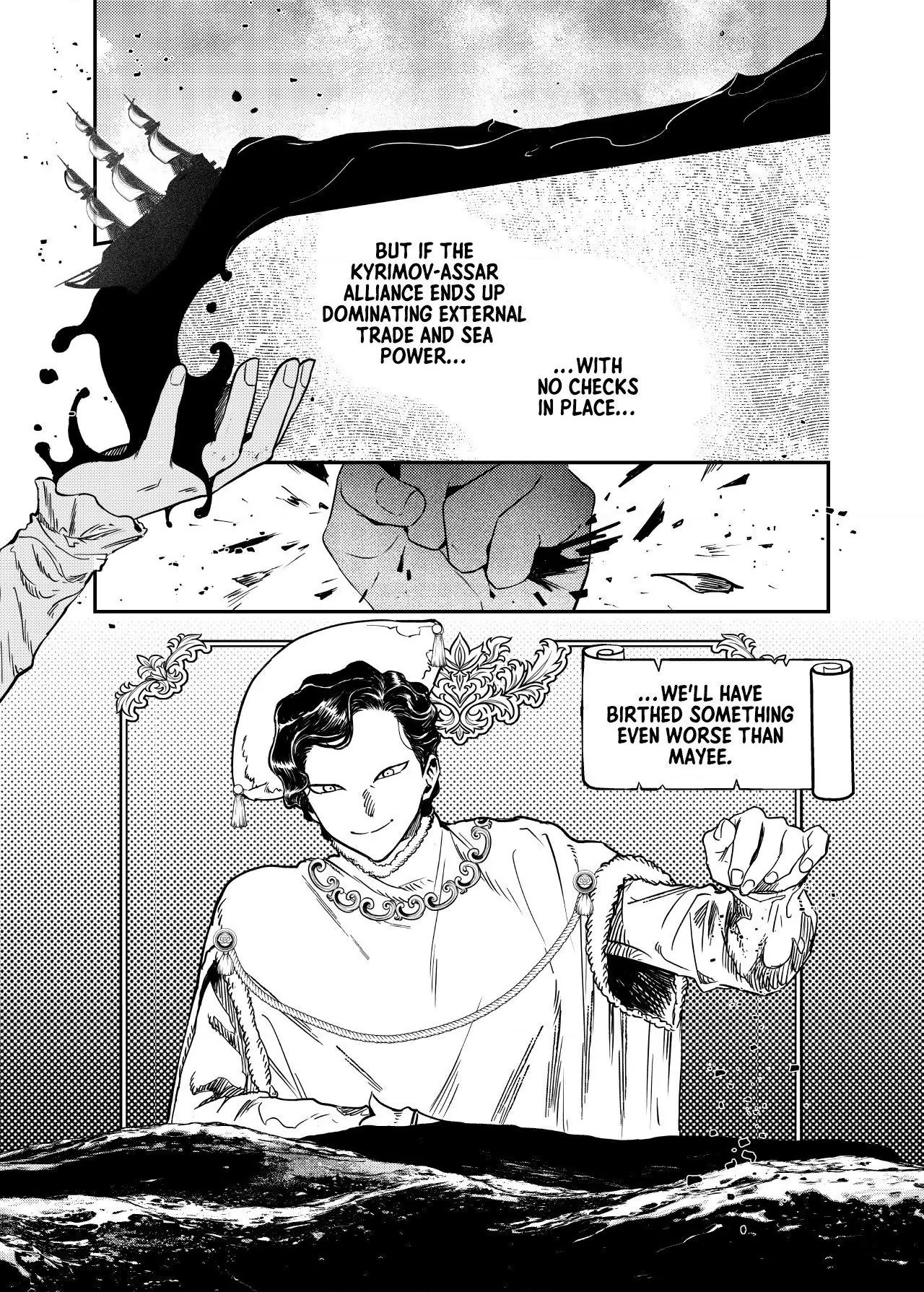 Stigmata [Lezhin R19] - Chapter 101 manhwa