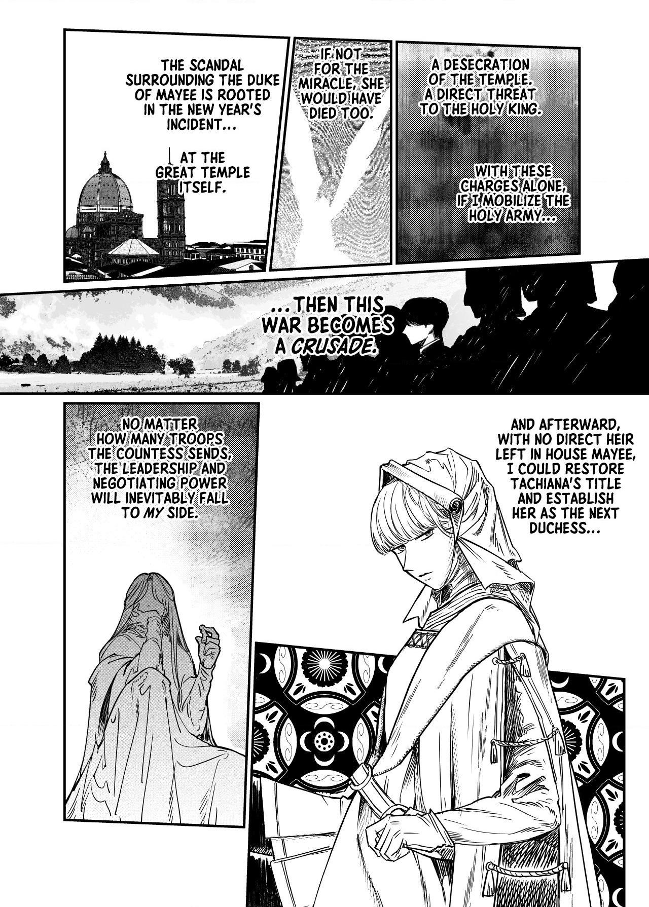 Stigmata [Lezhin R19] - Chapter 101 manhwa