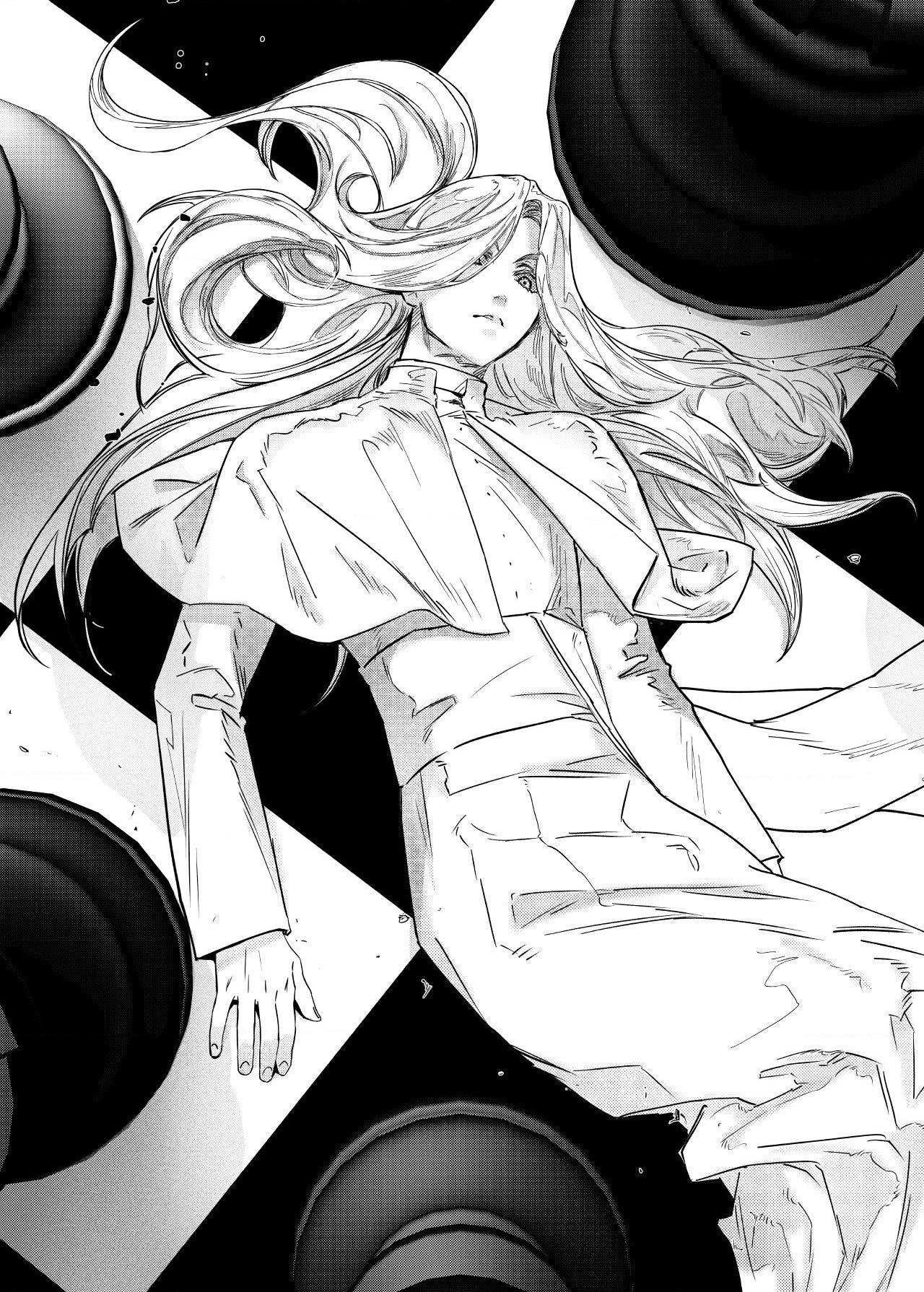 Stigmata [Lezhin R19] - Chapter 102 manhwa