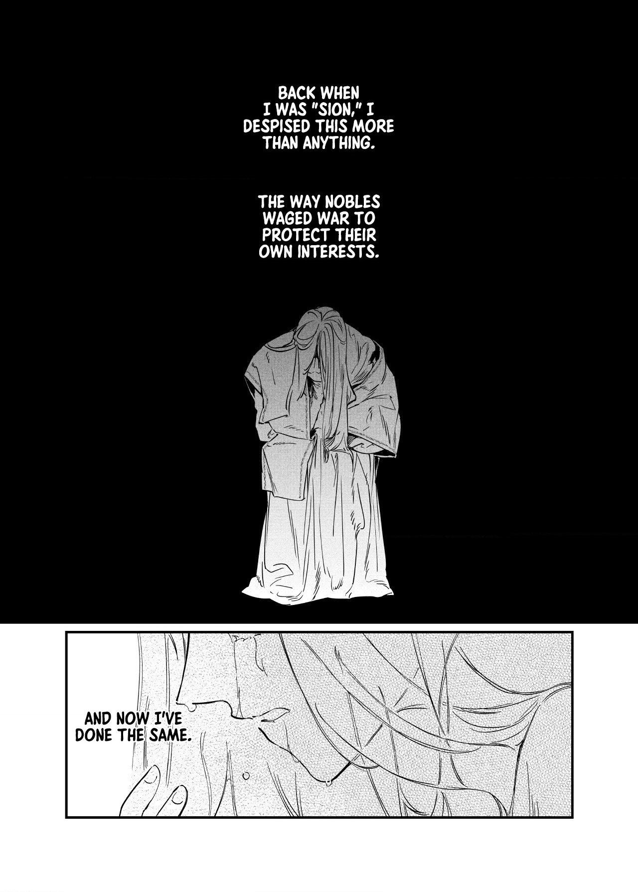 Stigmata [Lezhin R19] - Chapter 102 manhwa