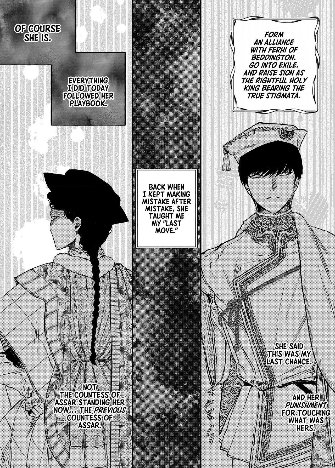 Stigmata [Lezhin R19] - Chapter 102 manhwa