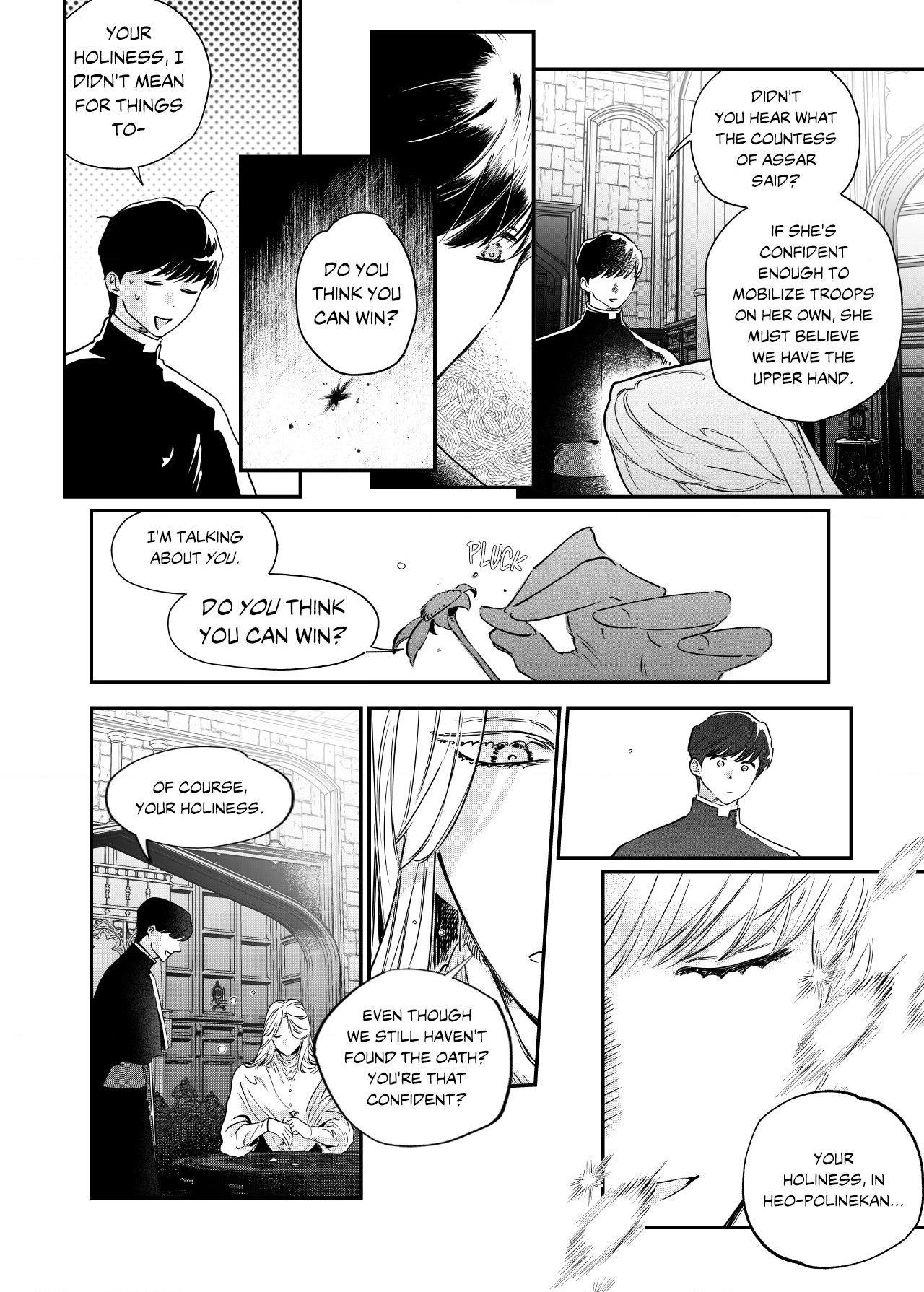 Stigmata [Lezhin R19] - Chapter 103 manhwa