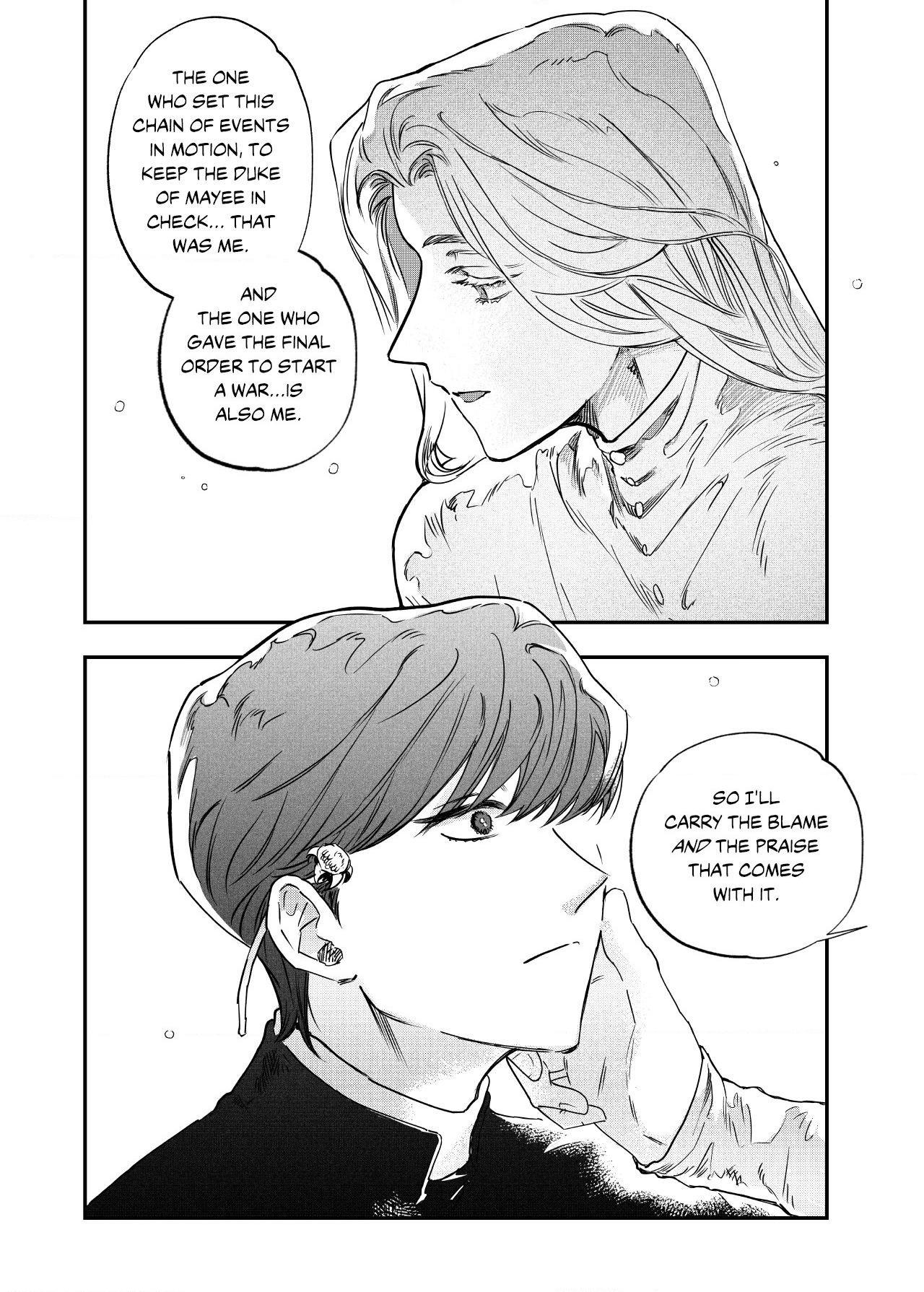 Stigmata [Lezhin R19] - Chapter 103 manhwa