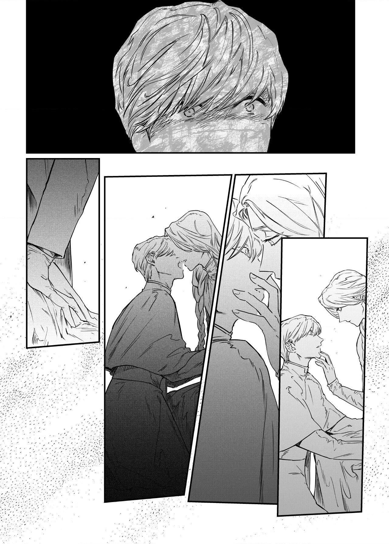 Stigmata [Lezhin R19] - Chapter 104 manhwa