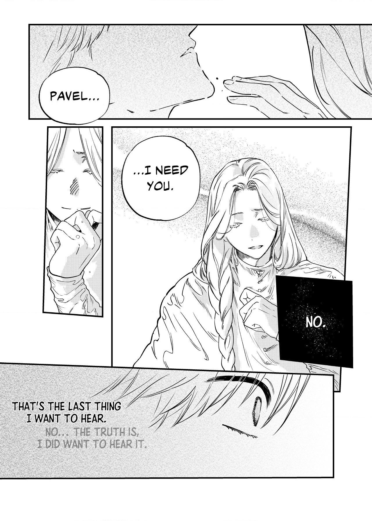 Stigmata [Lezhin R19] - Chapter 104 manhwa