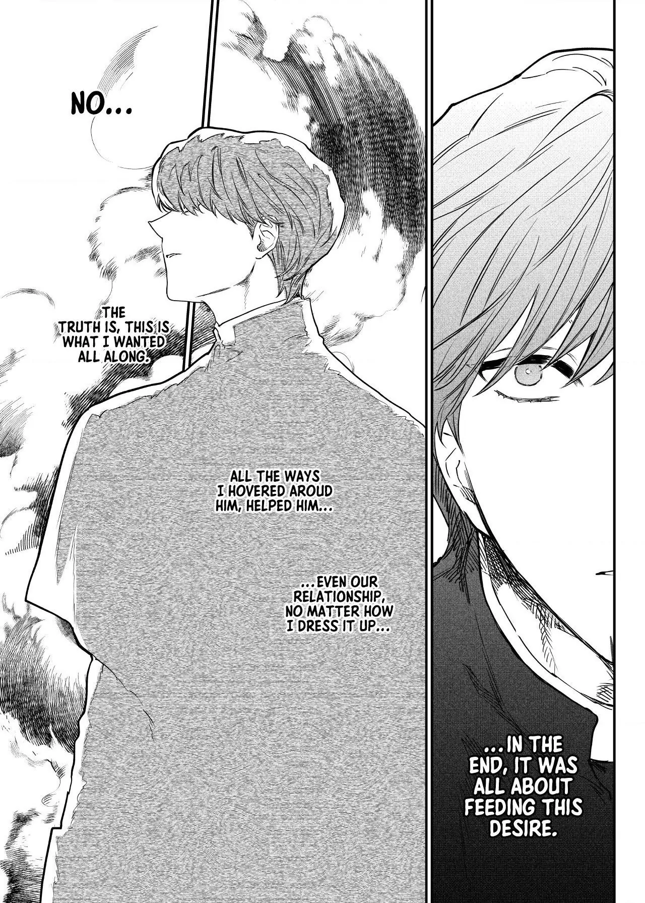 Stigmata [Lezhin R19] - Chapter 104 manhwa