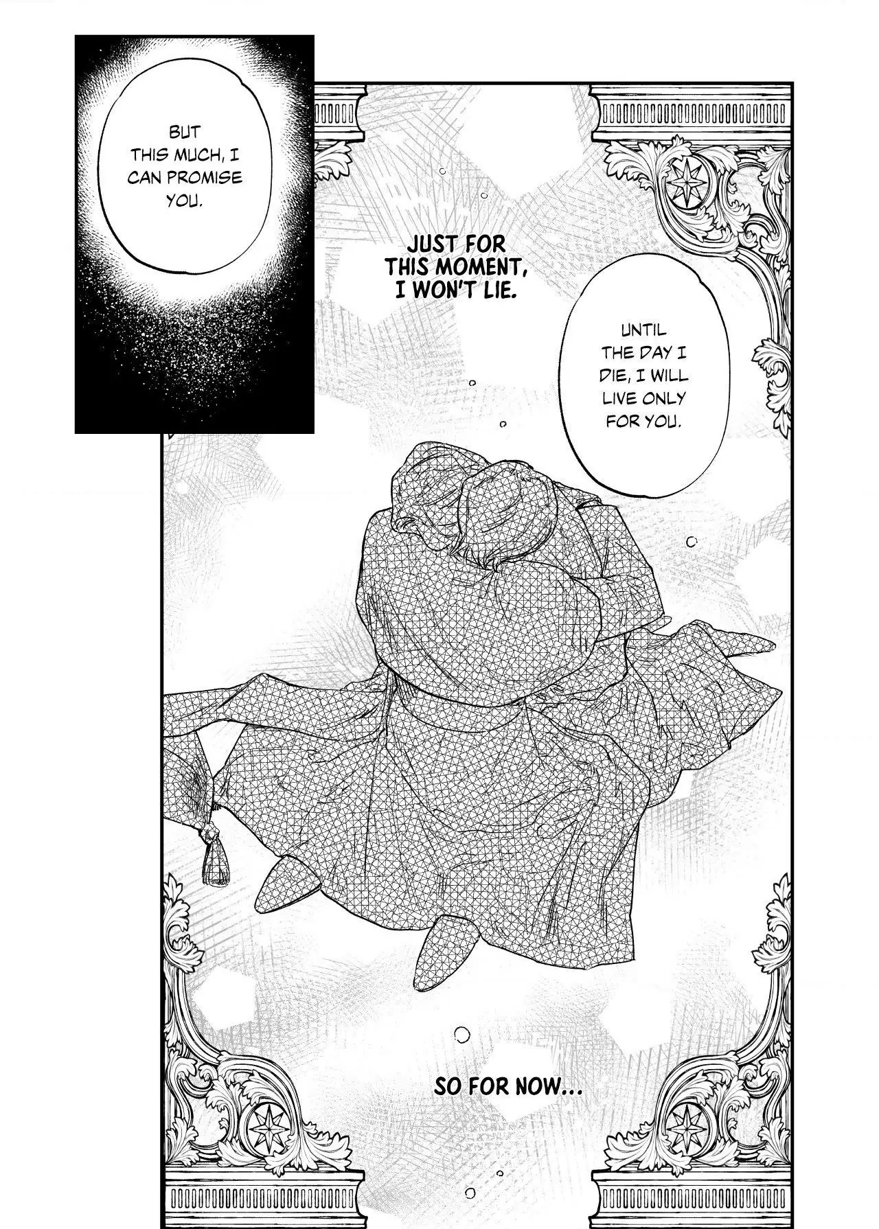 Stigmata [Lezhin R19] - Chapter 104 manhwa