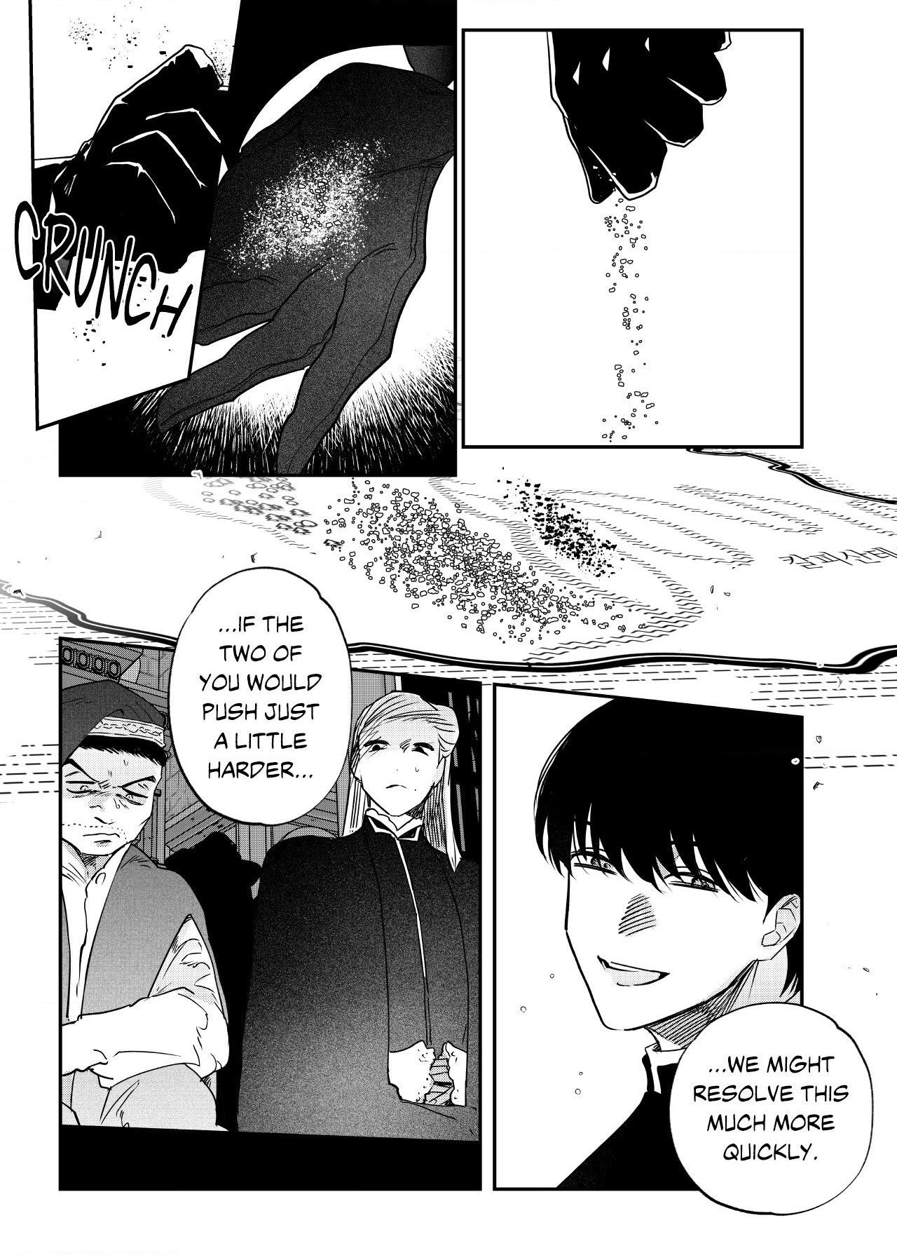 Stigmata [Lezhin R19] - Chapter 106 manhwa