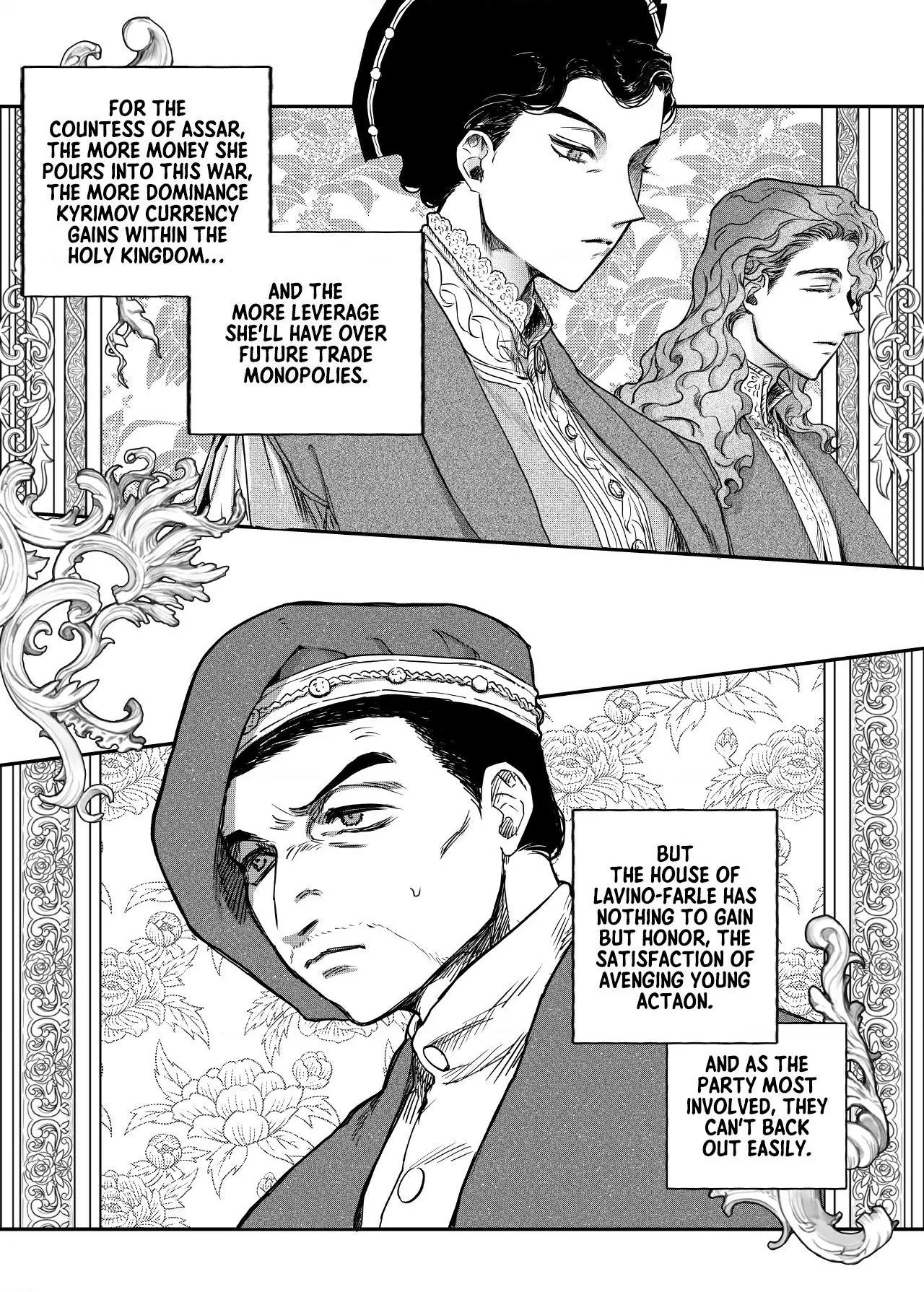 Stigmata [Lezhin R19] - Chapter 106 manhwa