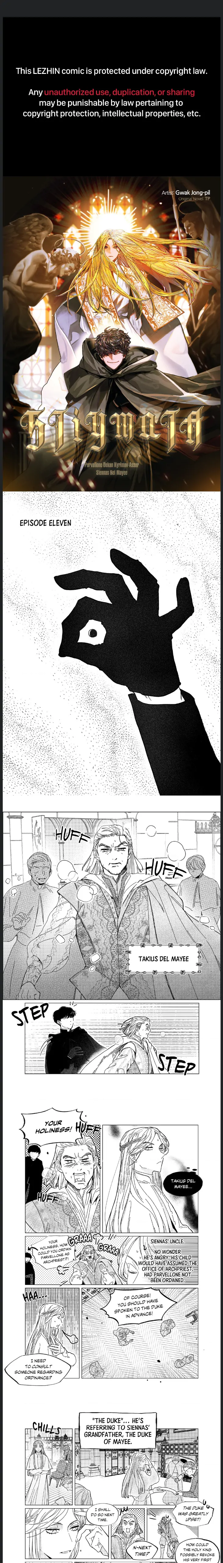 Stigmata [Lezhin R19] - Chapter 11 manhwa