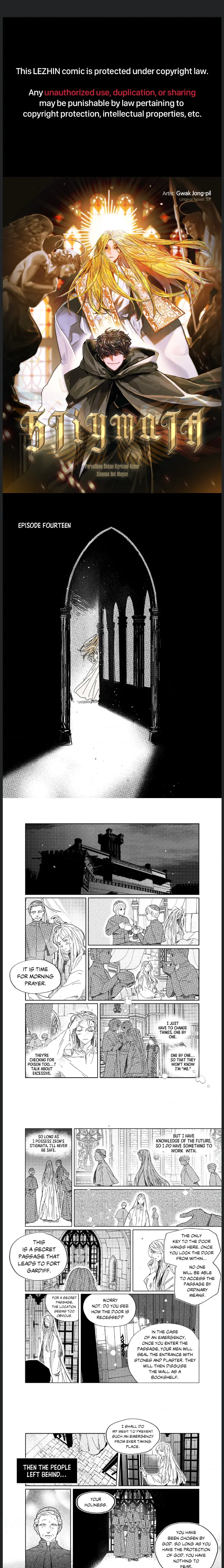 Stigmata [Lezhin R19] - Chapter 14 manhwa