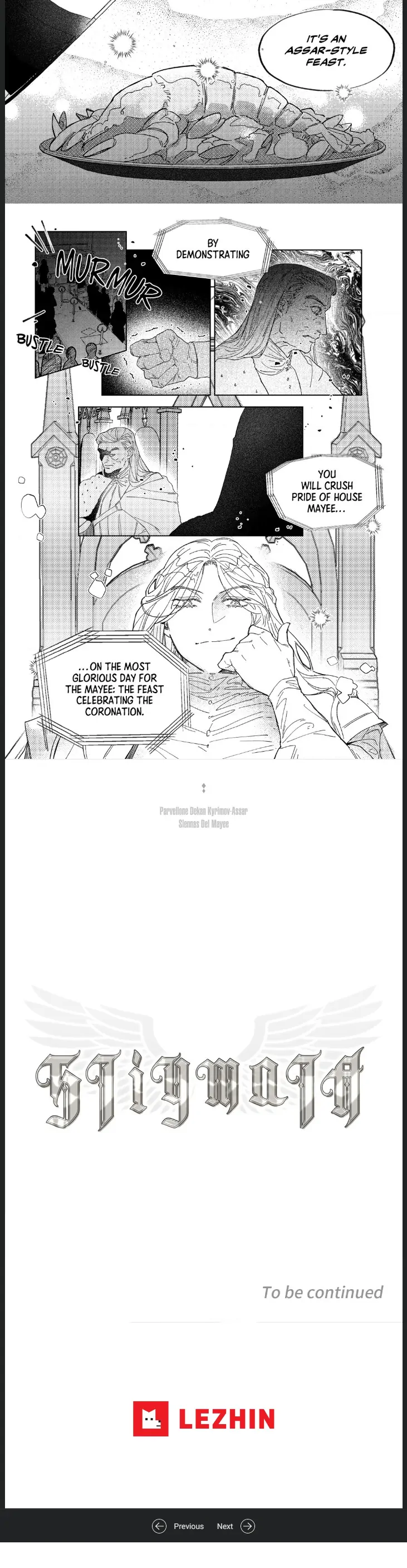 Stigmata [Lezhin R19] - Chapter 16 manhwa