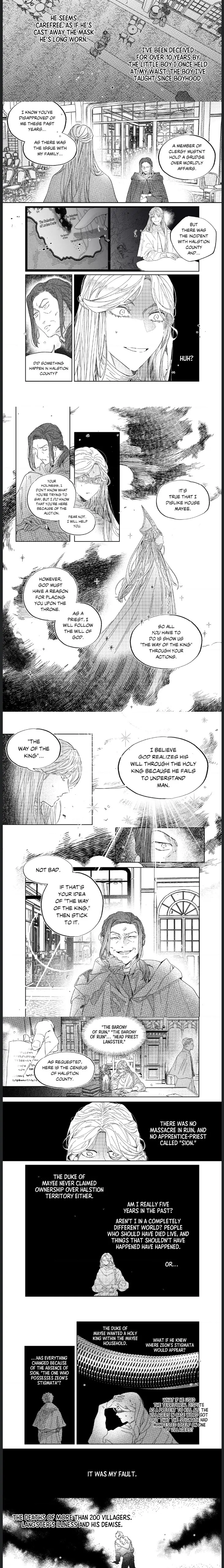 Stigmata [Lezhin R19] - Chapter 17 manhwa