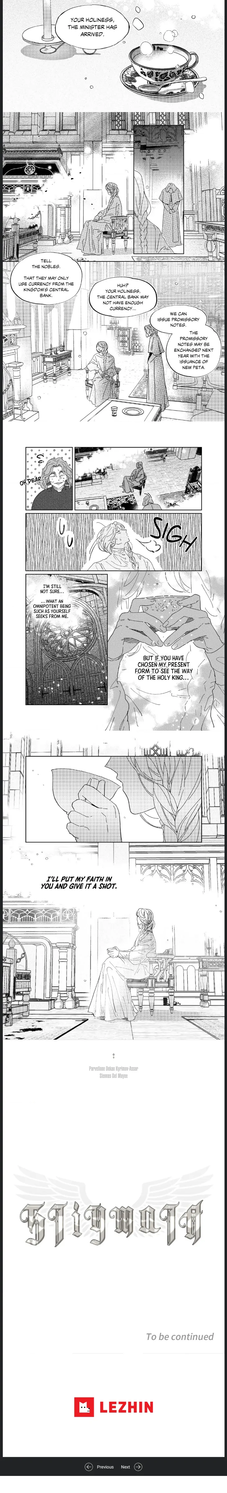 Stigmata [Lezhin R19] - Chapter 17 manhwa