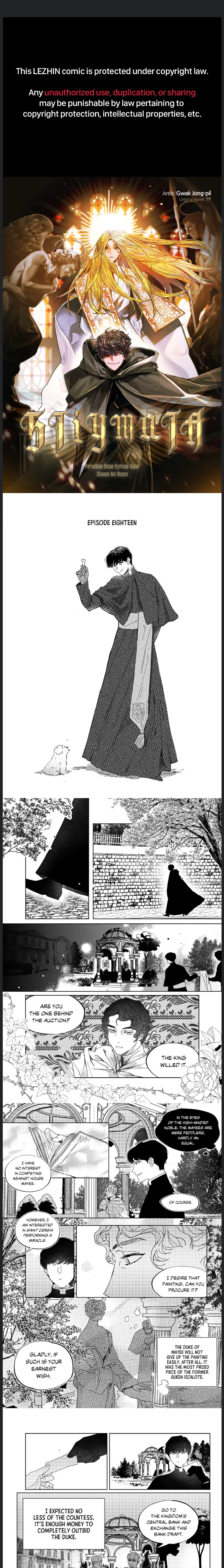 Stigmata [Lezhin R19] - Chapter 18 manhwa