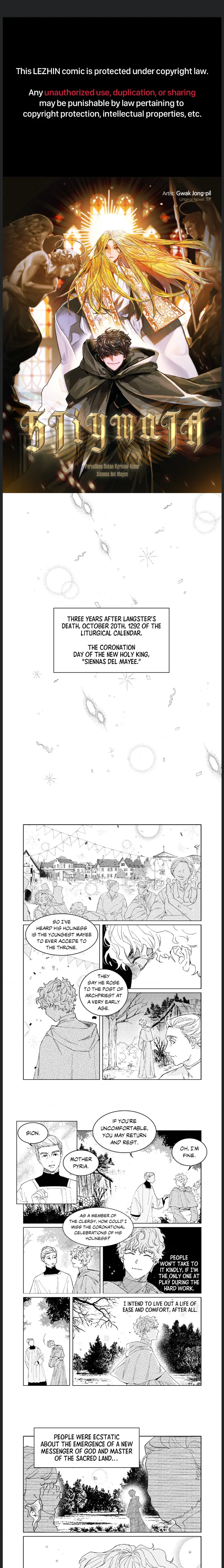 Stigmata [Lezhin R19] - Chapter 2 manhwa