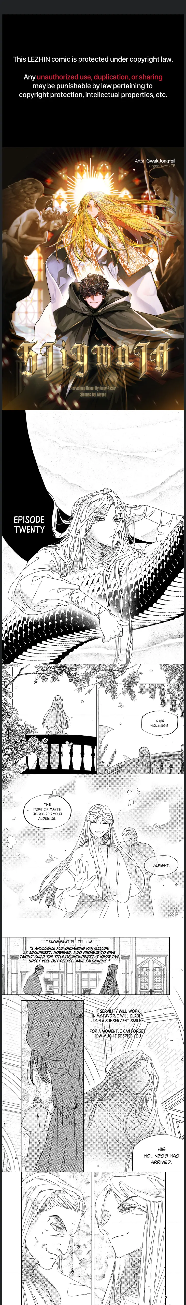 Stigmata [Lezhin R19] - Chapter 20 manhwa