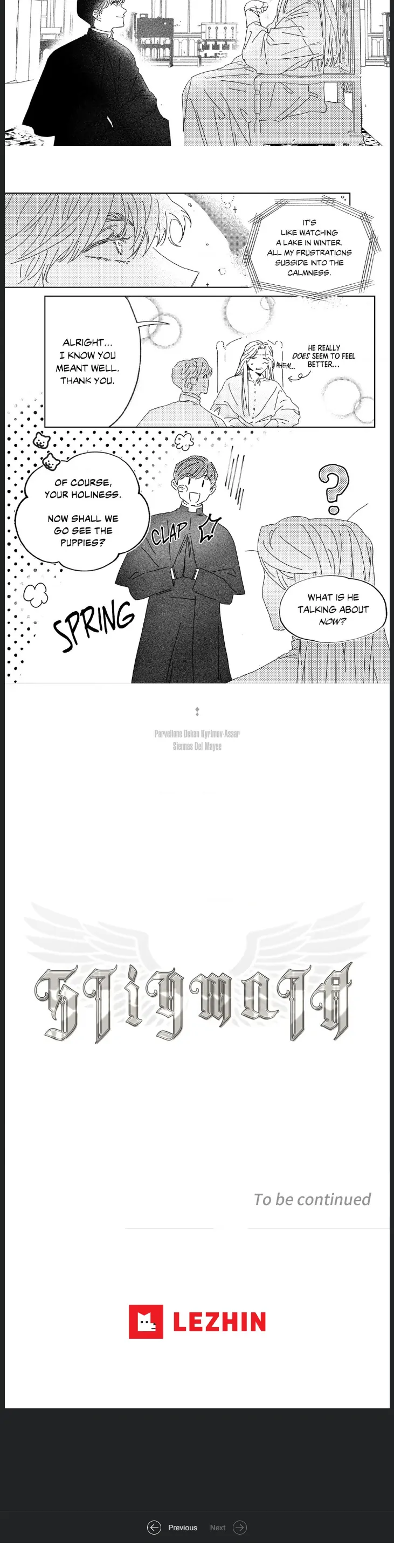 Stigmata [Lezhin R19] - Chapter 21 manhwa