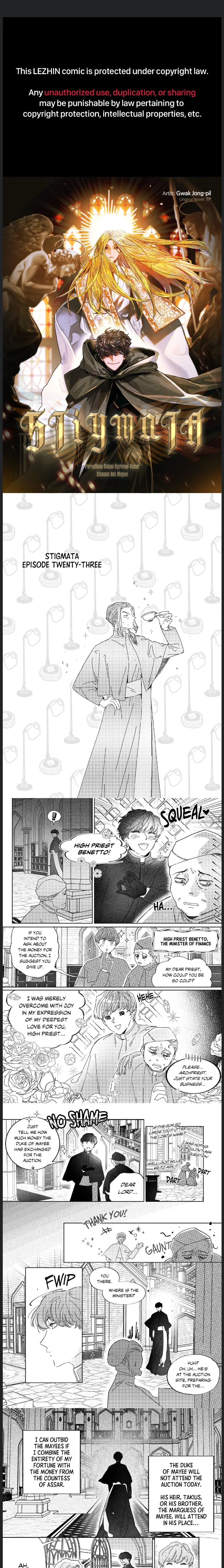 Stigmata [Lezhin R19] - Chapter 23 manhwa