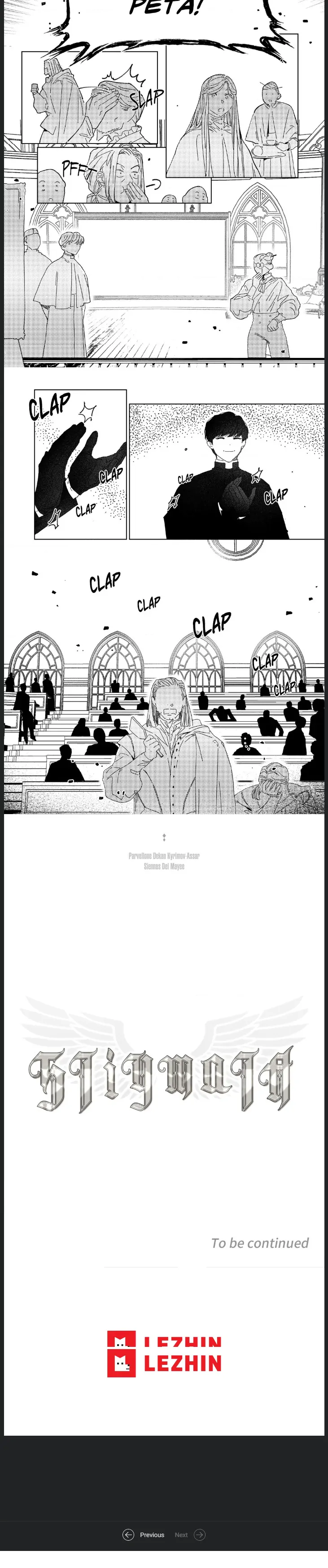 Stigmata [Lezhin R19] - Chapter 23 manhwa