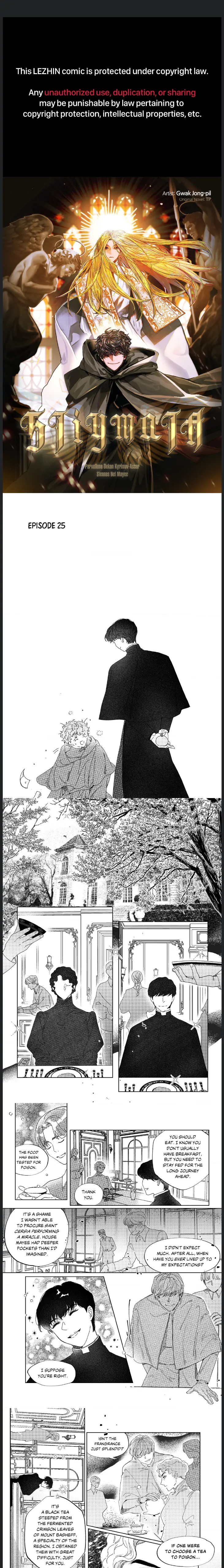 Stigmata [Lezhin R19] - Chapter 25 manhwa