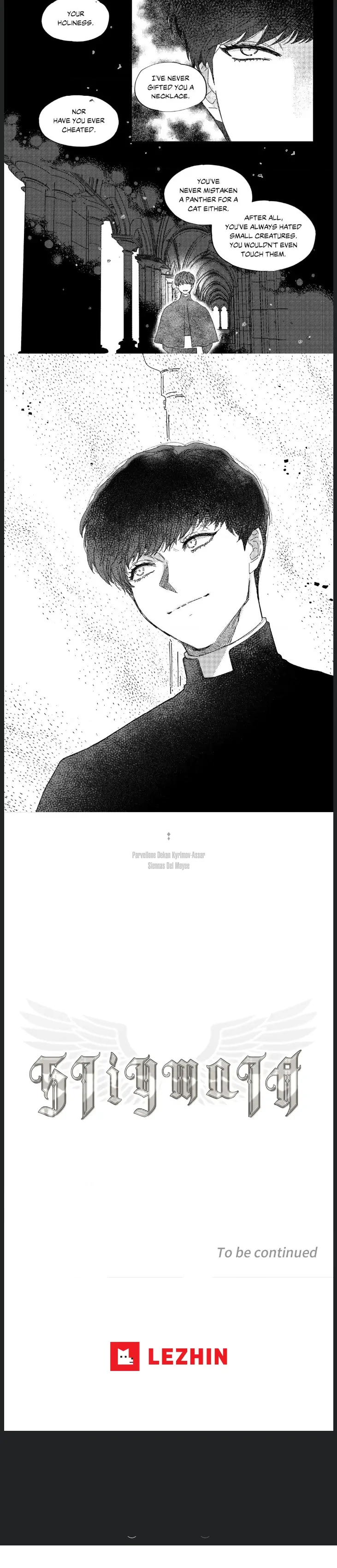 Stigmata [Lezhin R19] - Chapter 27 manhwa