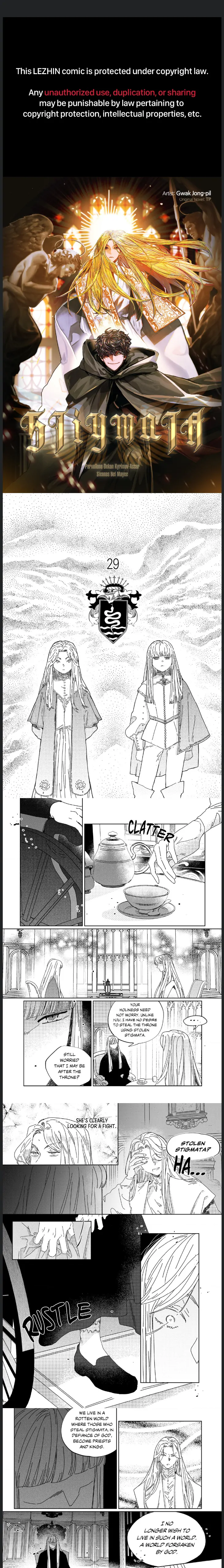 Stigmata [Lezhin R19] - Chapter 29 manhwa