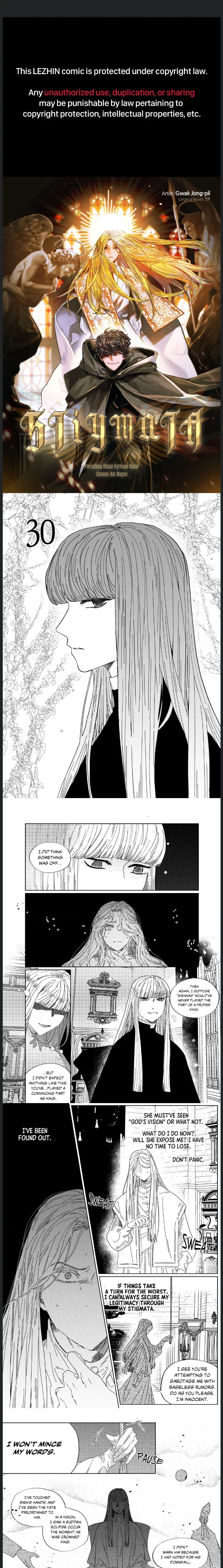 Stigmata [Lezhin R19] - Chapter 30 manhwa