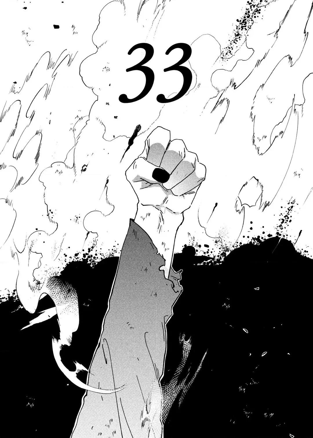 Stigmata [Lezhin R19] - Chapter 33 manhwa