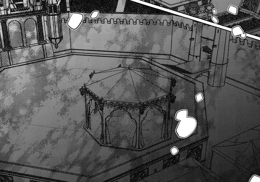 Stigmata [Lezhin R19] - Chapter 33 manhwa