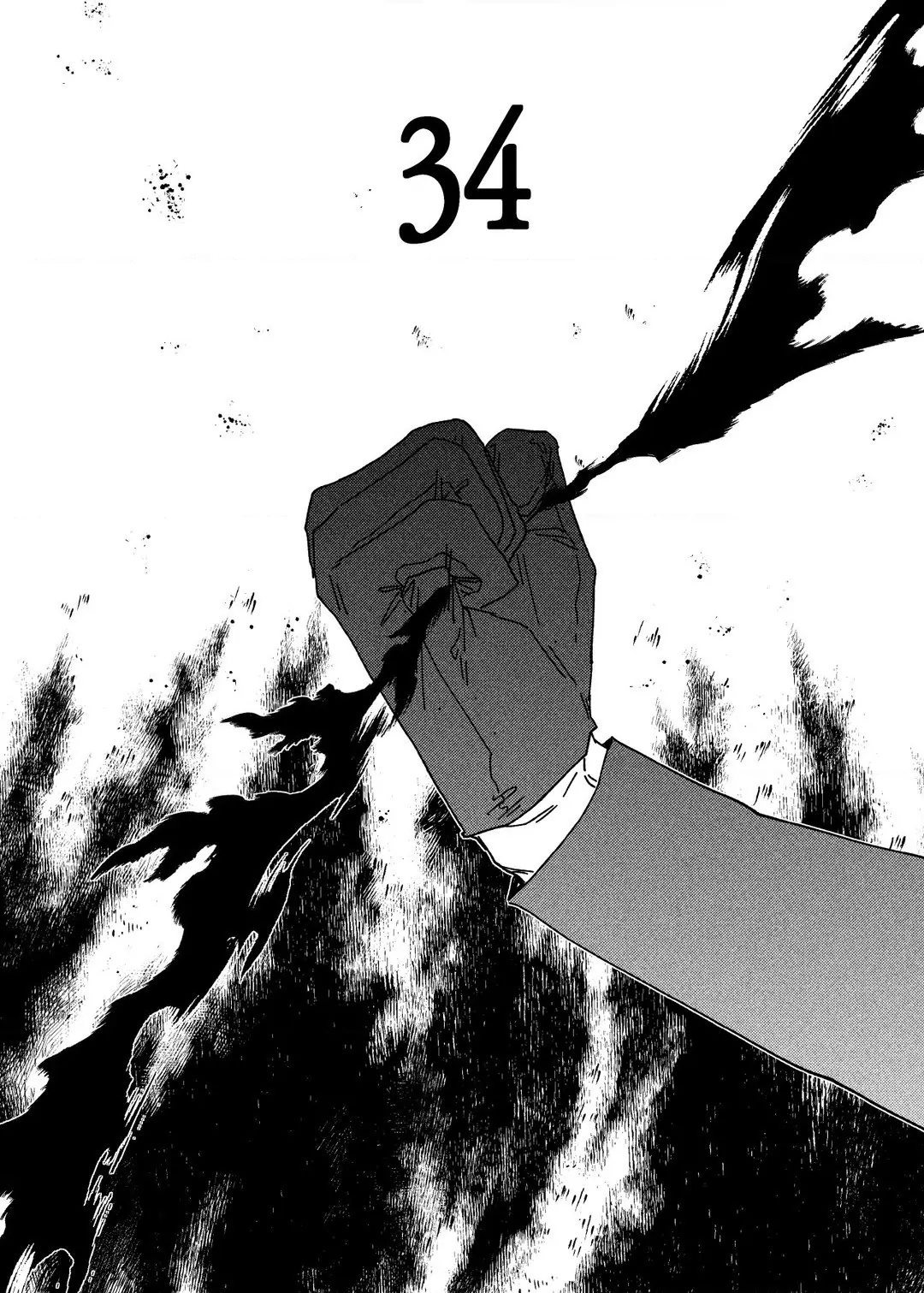 Stigmata [Lezhin R19] - Chapter 34 manhwa