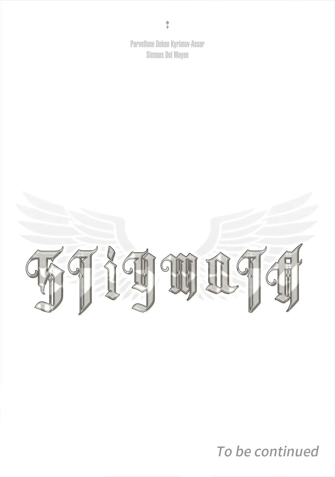 Stigmata [Lezhin R19] - Chapter 34 manhwa