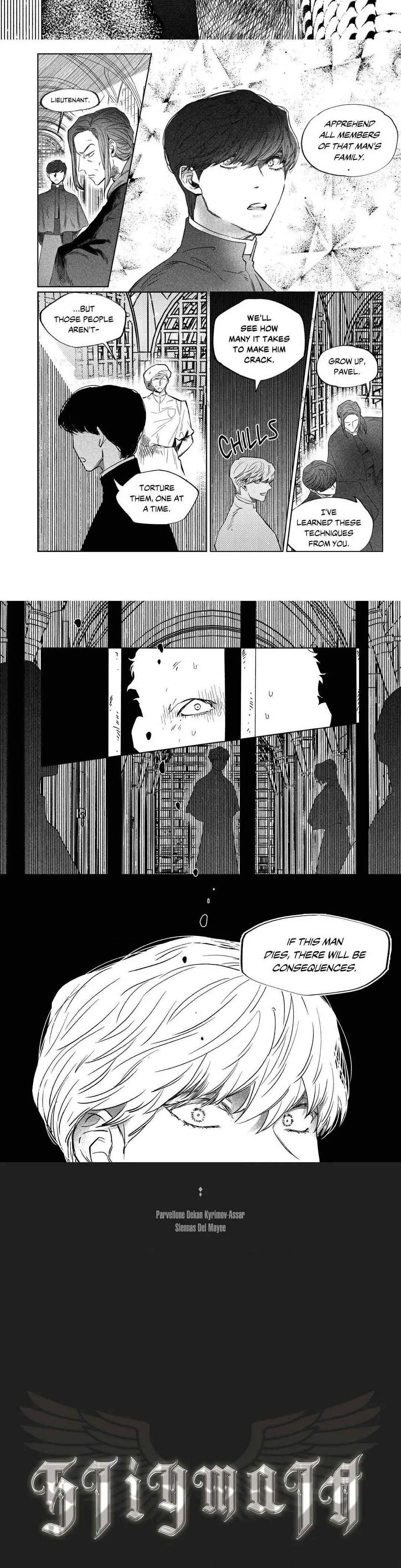 Stigmata [Lezhin R19] - Chapter 39 manhwa